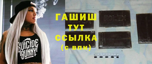 скорость mdpv Балахна