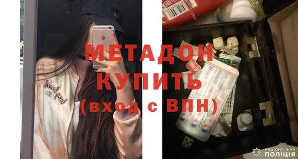 стаф Балабаново