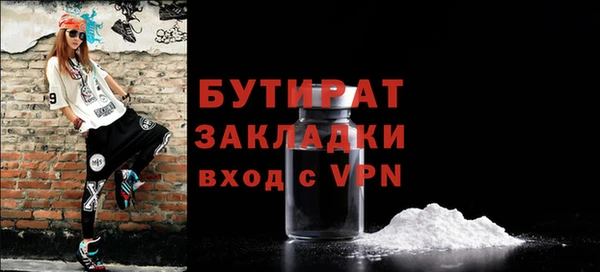 скорость mdpv Балахна