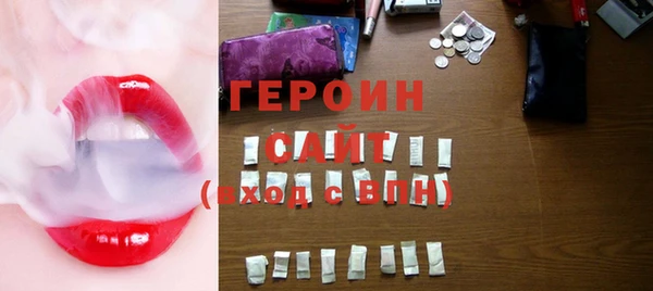 скорость mdpv Балахна