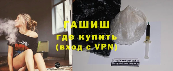 скорость mdpv Балахна