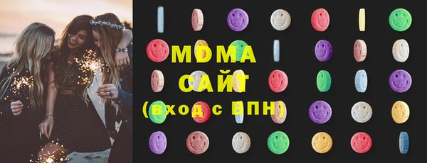 молекула духа Баксан