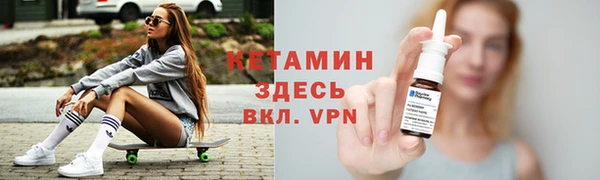 стаф Балабаново