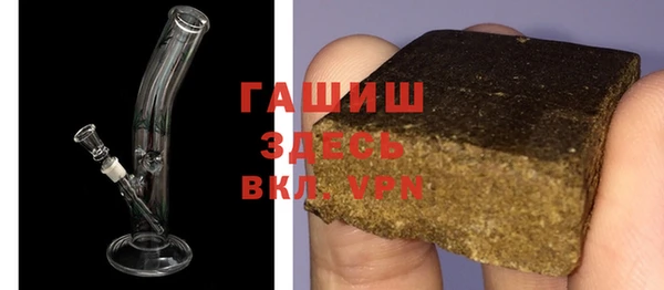 скорость mdpv Балахна