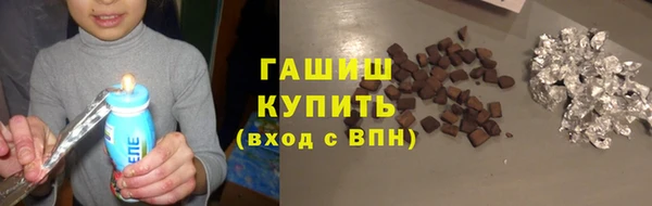 стаф Балабаново