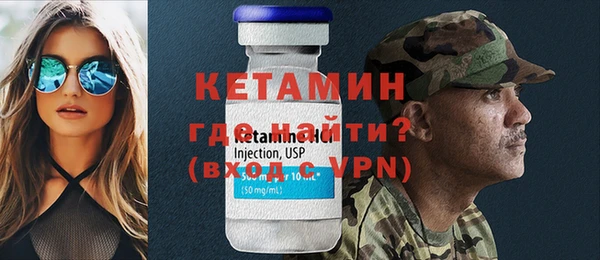 стаф Балабаново