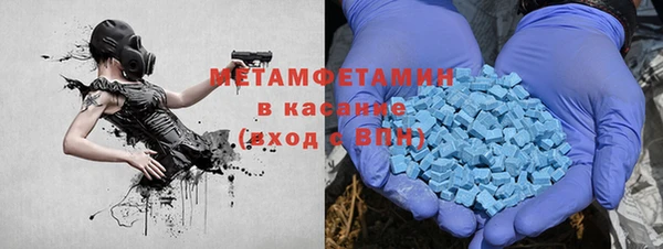 стаф Балабаново