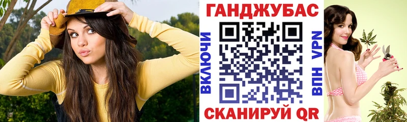 Бошки Шишки VHQ  дарнет шоп  Сафоново 